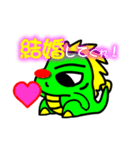 ツクル君の日常「挨拶、祝、お願い、告白」（個別スタンプ：33）
