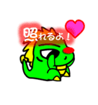 ツクル君の日常「挨拶、祝、お願い、告白」（個別スタンプ：34）