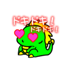 ツクル君の日常「挨拶、祝、お願い、告白」（個別スタンプ：35）