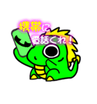 ツクル君の日常「挨拶、祝、お願い、告白」（個別スタンプ：37）