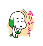 ながさき犬ちゃんLINEスタンプ一弾！！（個別スタンプ：3）