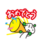 ながさき犬ちゃんLINEスタンプ一弾！！（個別スタンプ：4）