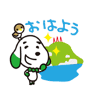 ながさき犬ちゃんLINEスタンプ一弾！！（個別スタンプ：19）