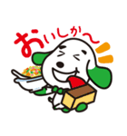 ながさき犬ちゃんLINEスタンプ一弾！！（個別スタンプ：25）