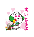 ながさき犬ちゃんLINEスタンプ一弾！！（個別スタンプ：28）