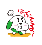 ながさき犬ちゃんLINEスタンプ一弾！！（個別スタンプ：37）