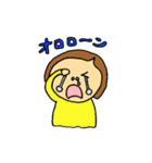 それ行け！ぶう子（個別スタンプ：4）