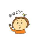 それ行け！ぶう子（個別スタンプ：5）
