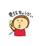 それ行け！ぶう子（個別スタンプ：8）