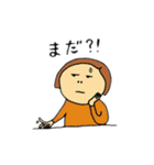 それ行け！ぶう子（個別スタンプ：9）
