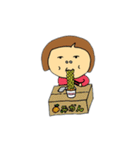 それ行け！ぶう子（個別スタンプ：18）