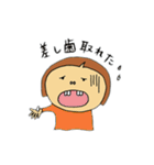 それ行け！ぶう子（個別スタンプ：21）