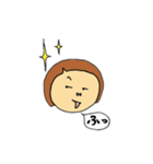 それ行け！ぶう子（個別スタンプ：30）