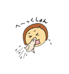 それ行け！ぶう子（個別スタンプ：34）