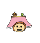 それ行け！ぶう子（個別スタンプ：39）