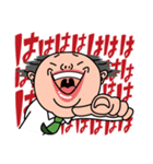 強風警報！やまださん（個別スタンプ：15）