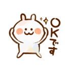 筆ペンうさぎ（個別スタンプ：2）