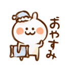 筆ペンうさぎ（個別スタンプ：3）