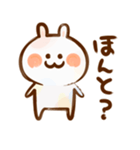 筆ペンうさぎ（個別スタンプ：15）