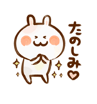 筆ペンうさぎ（個別スタンプ：23）