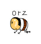 イライラくん＆癒しのおぢさん（個別スタンプ：20）