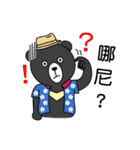 Mr. V Bear(Taiwanese Part2)（個別スタンプ：13）