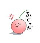 山形弁さくらんぼ（個別スタンプ：19）
