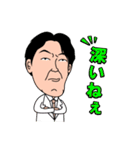 歯科クリニックの日常会話①（個別スタンプ：17）