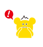 ウガモン（UGAMON）（個別スタンプ：6）