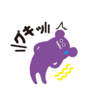 ウガモン（UGAMON）（個別スタンプ：21）