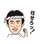 とある建築会社の愉快な仲間たち（個別スタンプ：4）