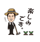 とある建築会社の愉快な仲間たち（個別スタンプ：27）