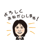 とある建築会社の愉快な仲間たち（個別スタンプ：31）