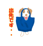 ボーダーコリー犬（個別スタンプ：31）