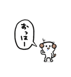 わんこの。（個別スタンプ：31）