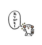 わんこの。（個別スタンプ：33）