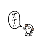 わんこの。（個別スタンプ：36）