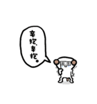 わんこの。（個別スタンプ：40）