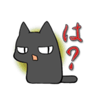 怒りねこ（個別スタンプ：7）