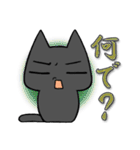 怒りねこ（個別スタンプ：10）