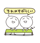 ワイドショー好き（個別スタンプ：5）