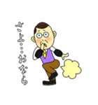 おじさんと死語（個別スタンプ：20）