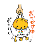 ふくろねこ（個別スタンプ：7）