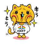 ふくろねこ（個別スタンプ：12）