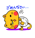 ふくろねこ（個別スタンプ：15）