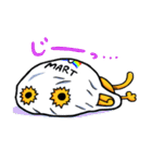 ふくろねこ（個別スタンプ：16）