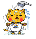 ふくろねこ（個別スタンプ：17）