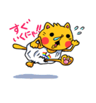 ふくろねこ（個別スタンプ：20）