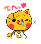 ふくろねこ（個別スタンプ：24）
