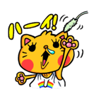 ふくろねこ（個別スタンプ：27）